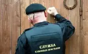 Что делать если пришел пристав